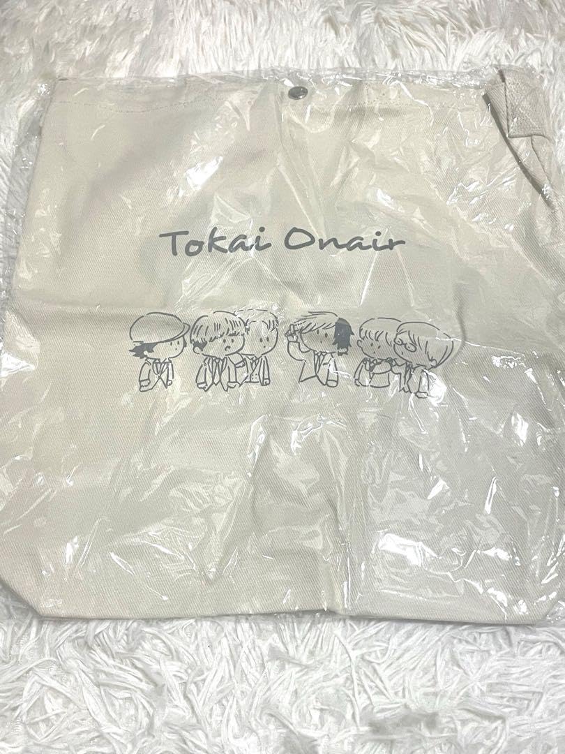 Amazon.co.jp: 東海オンエア 指差しトートバッグ MUUUオンライン